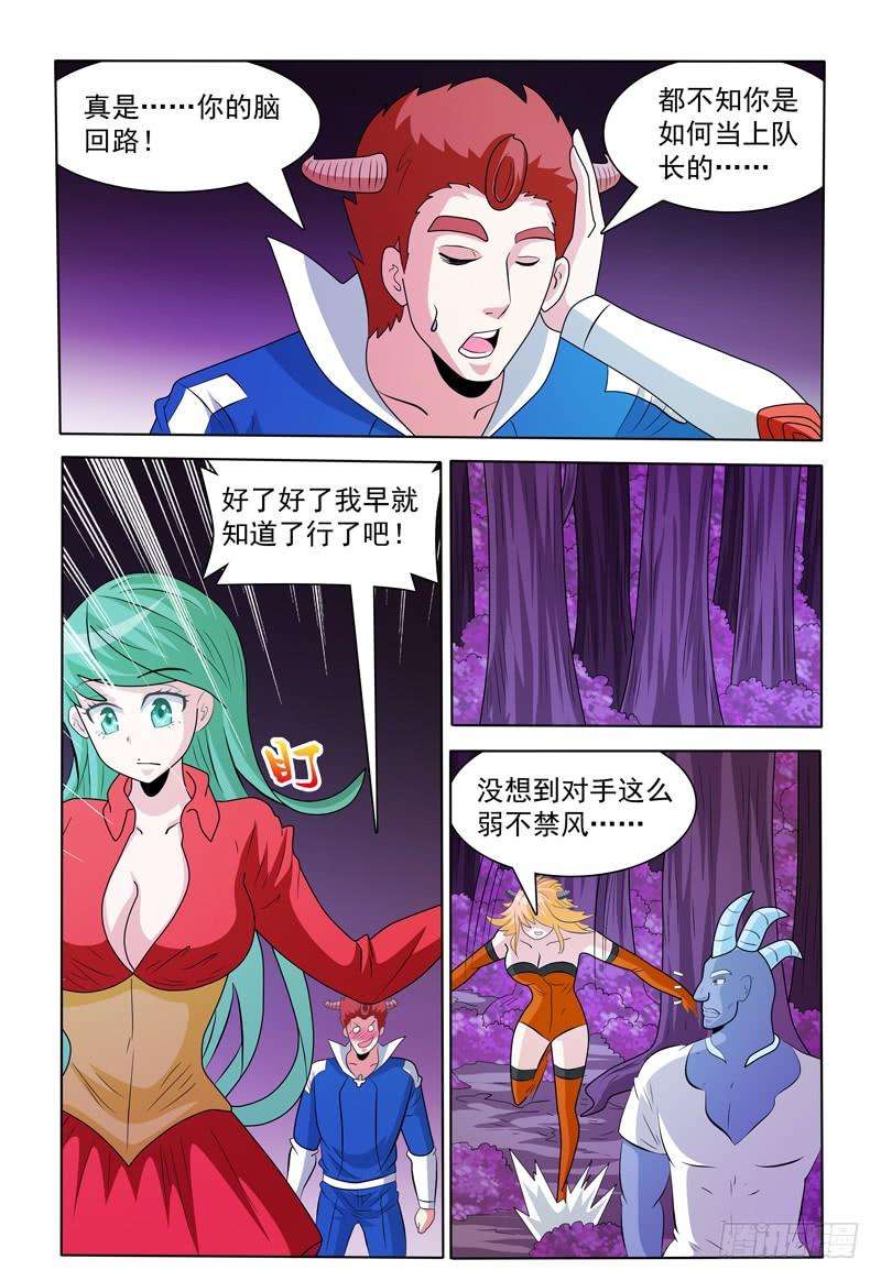 10.jpg