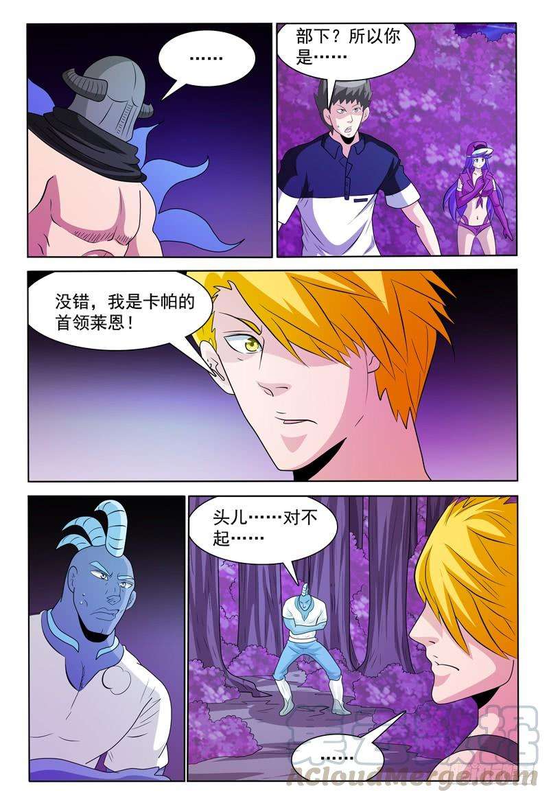 13.jpg