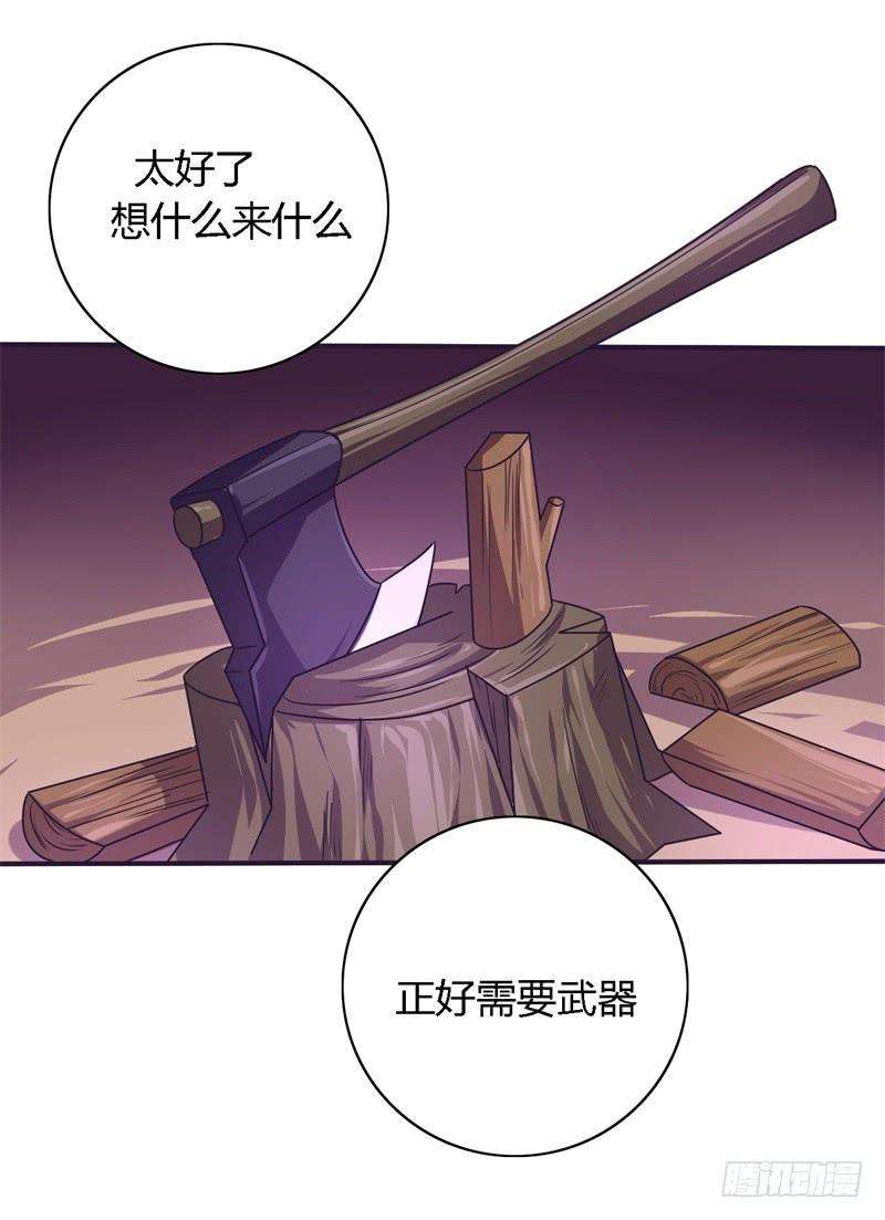 23.jpg