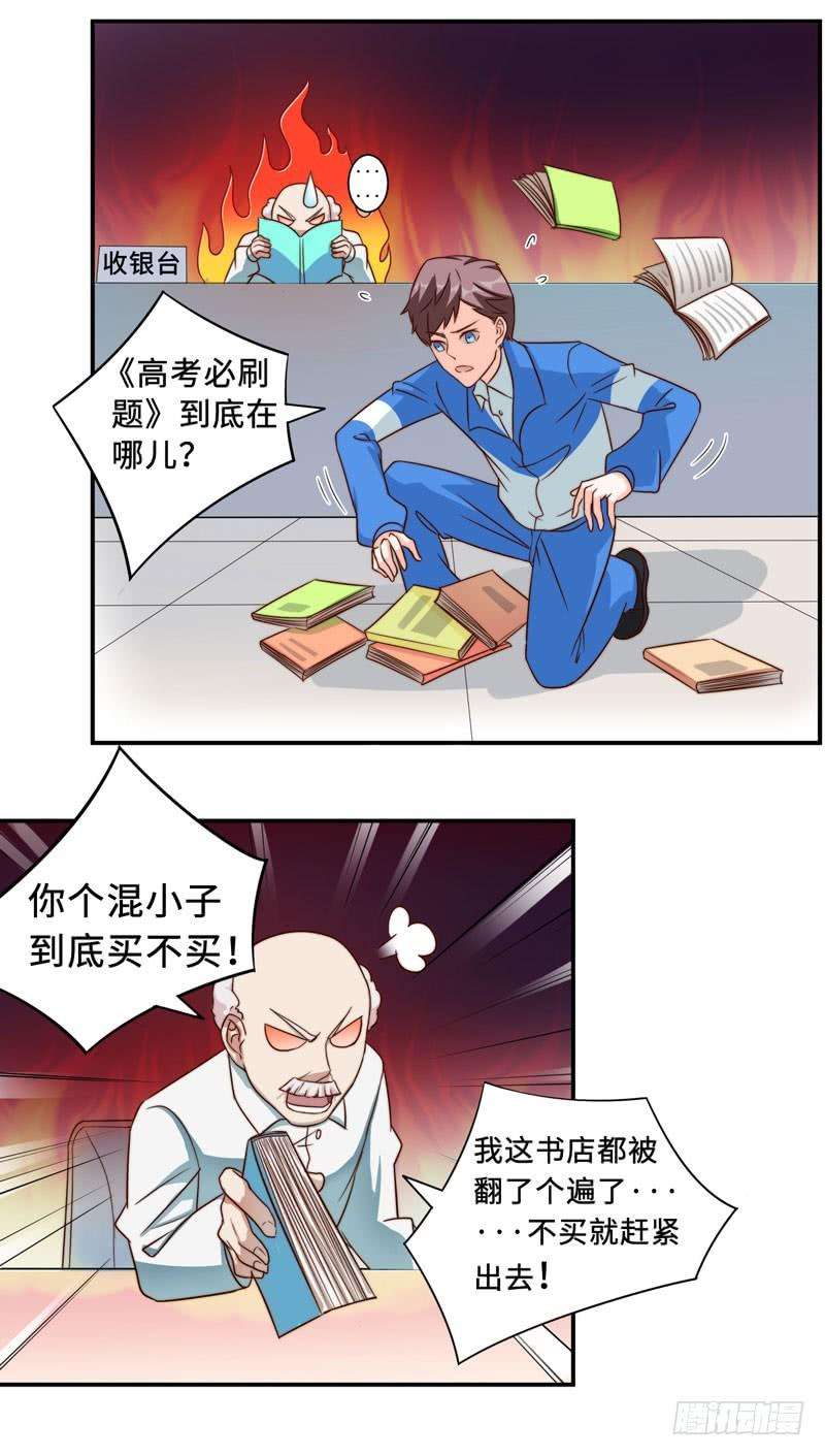 32.jpg