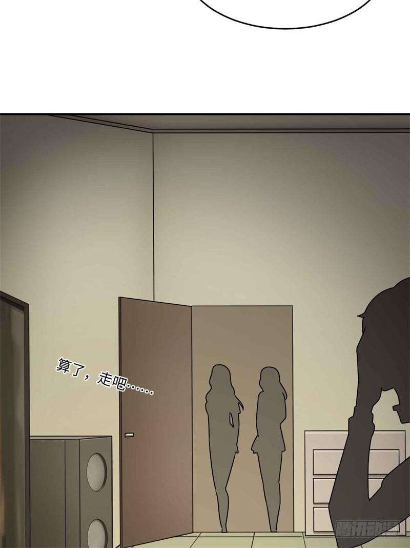 54.jpg