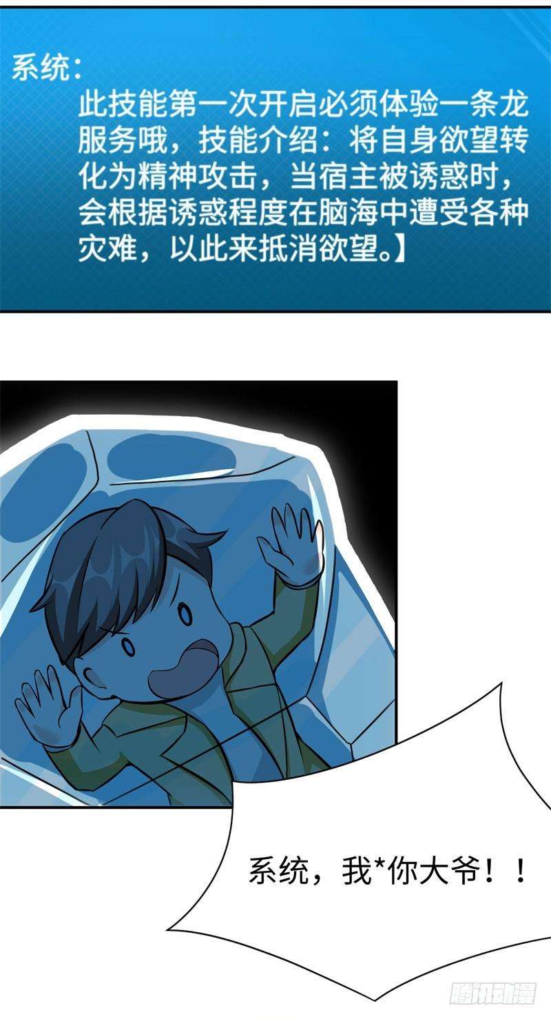 52.jpg