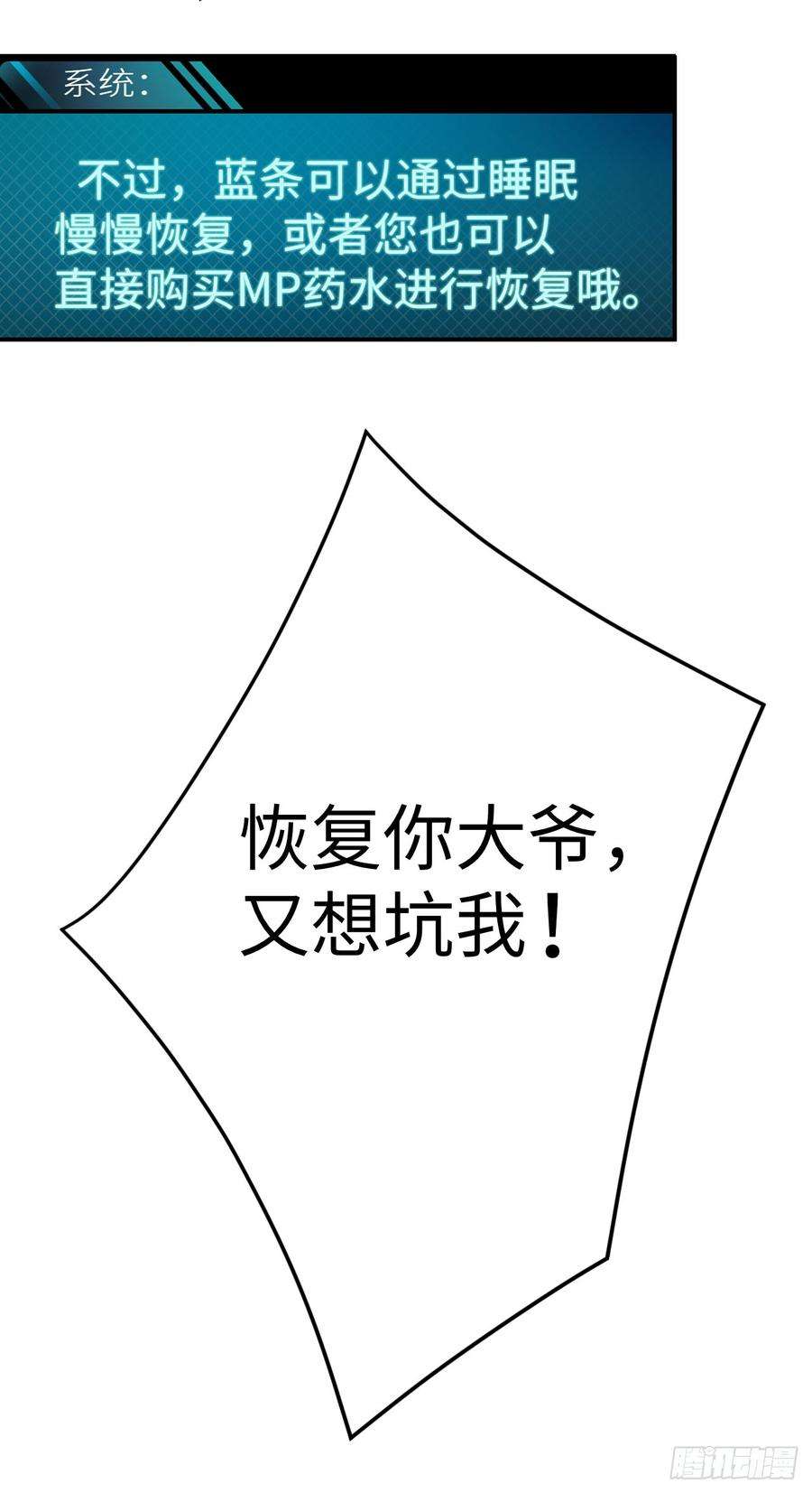 37.jpg