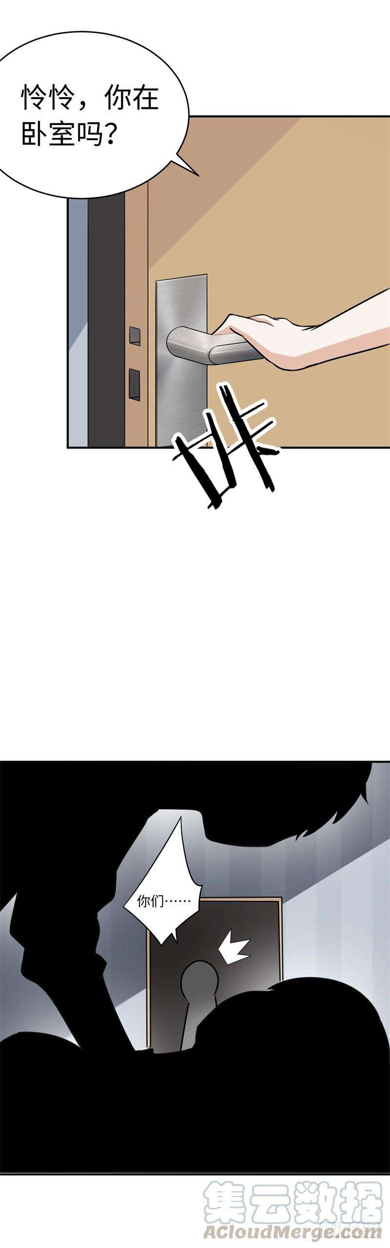 36.jpg