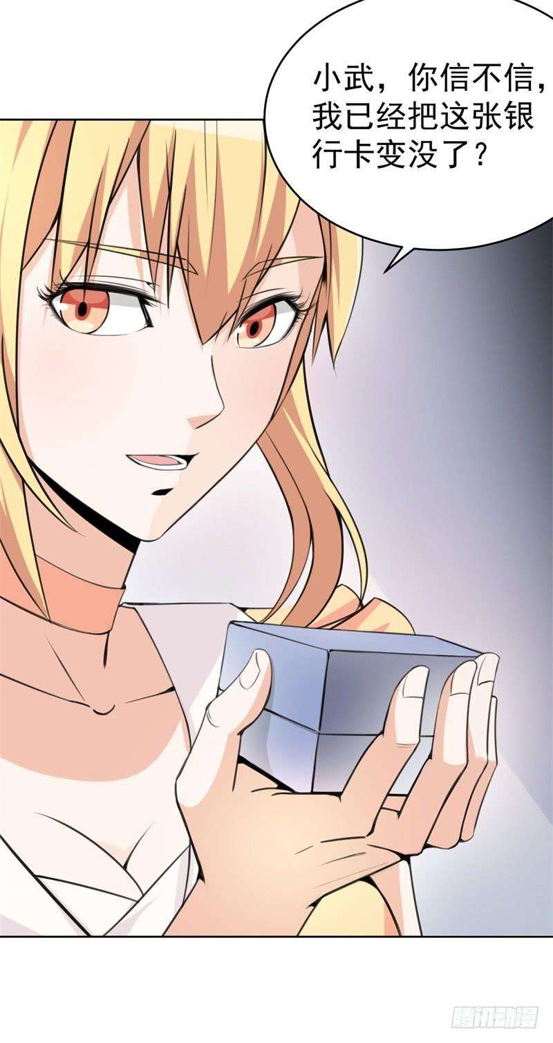 62.jpg