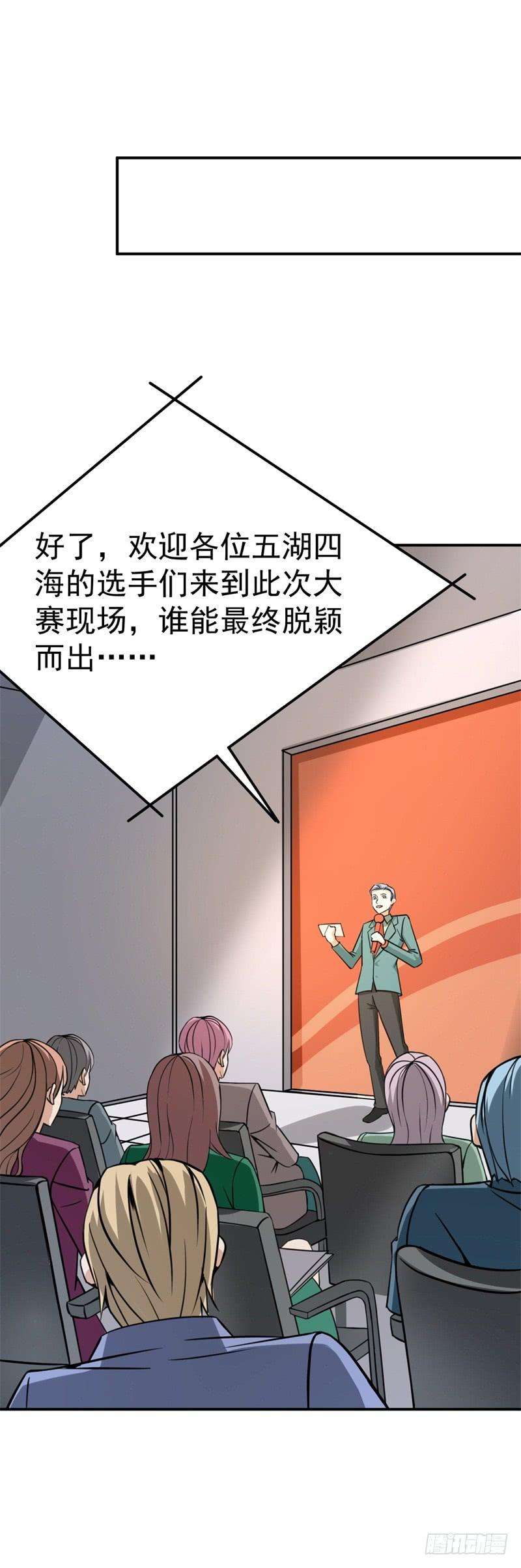 20.jpg