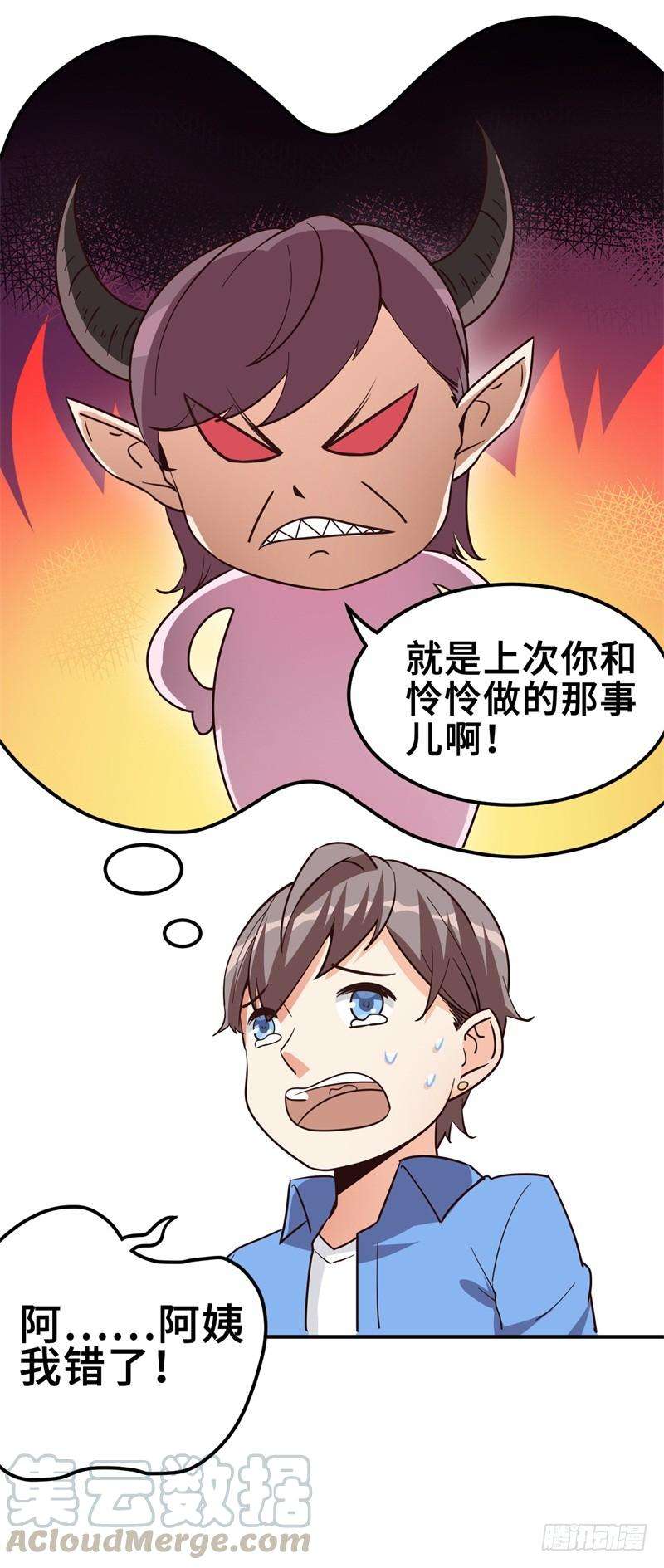 29.jpg