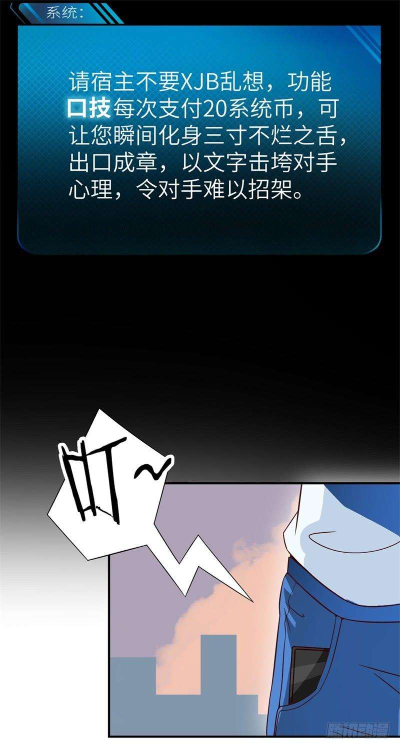 67.jpg