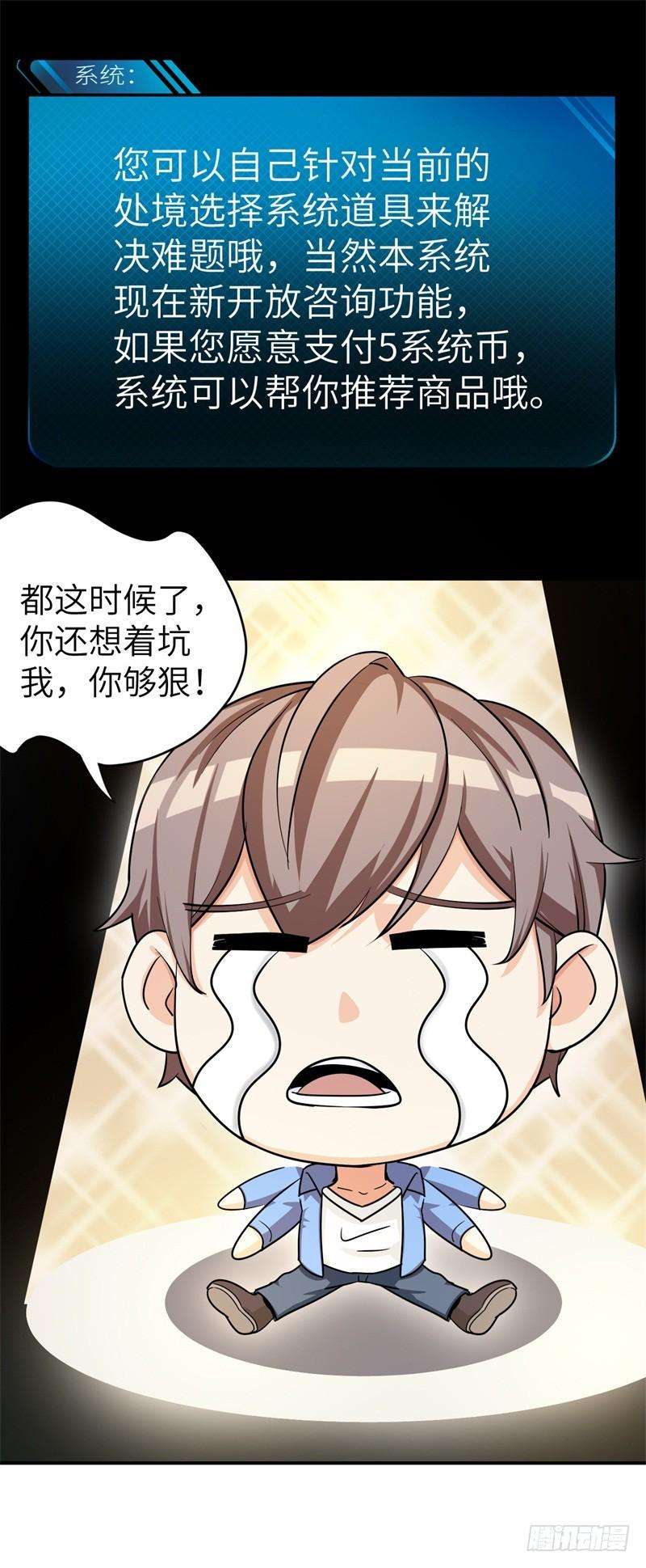 52.jpg