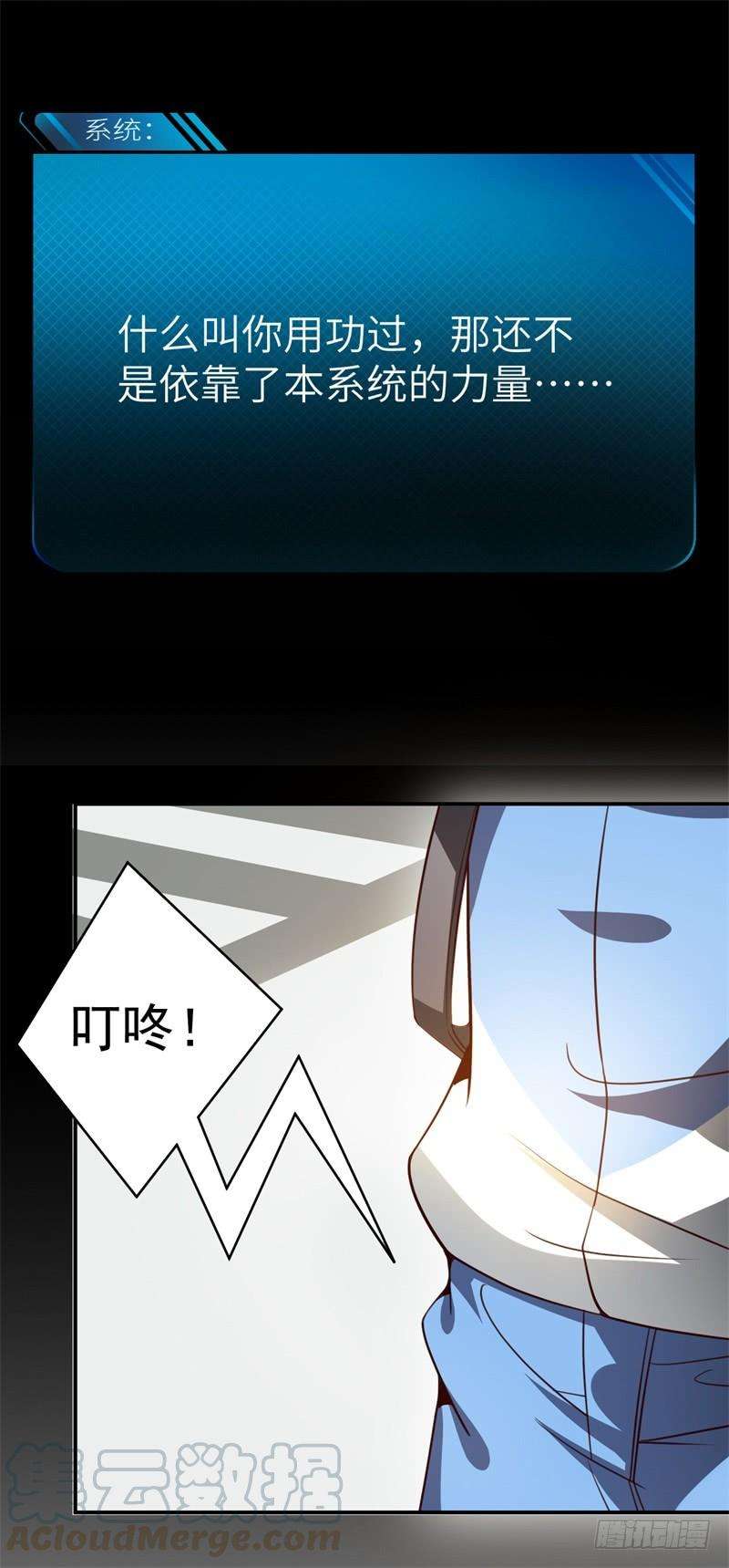 29.jpg