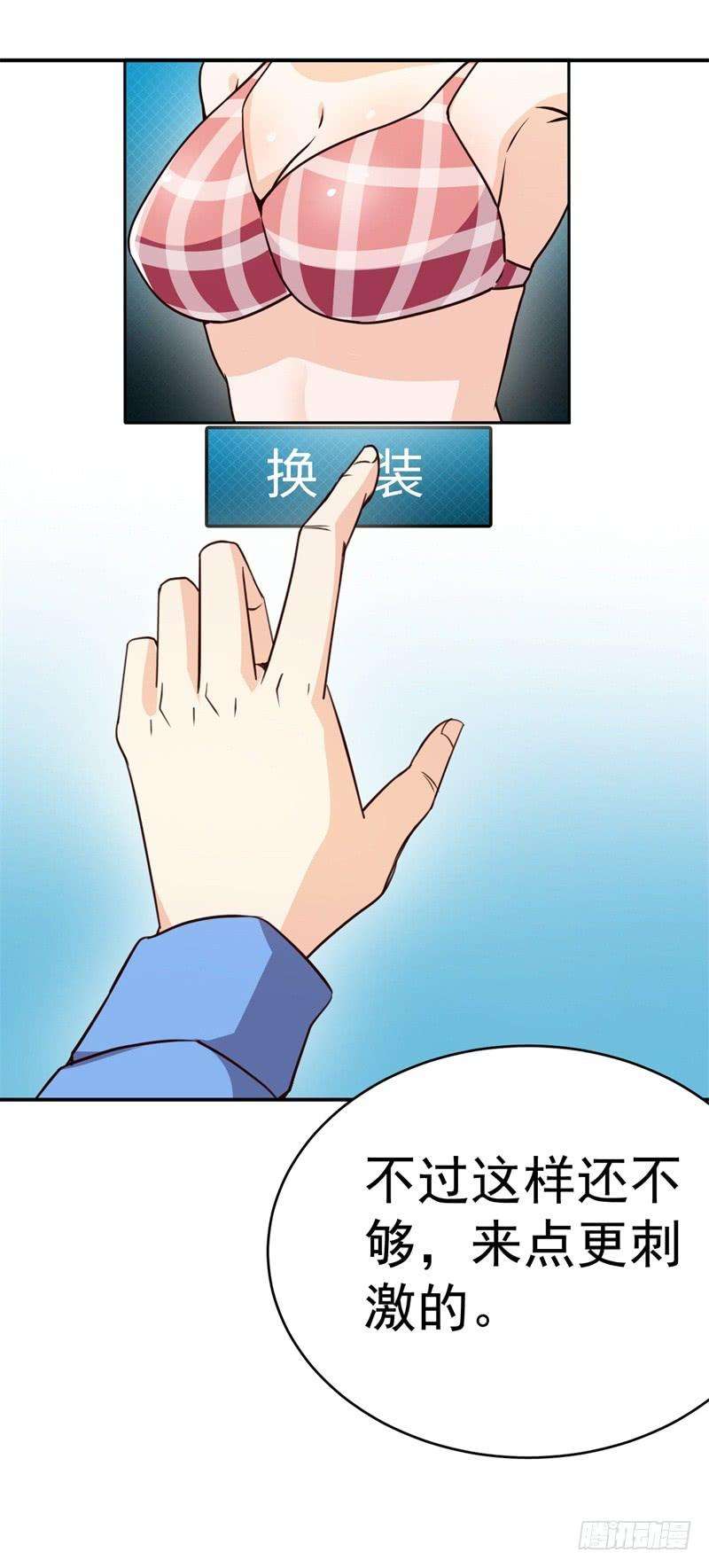 47.jpg