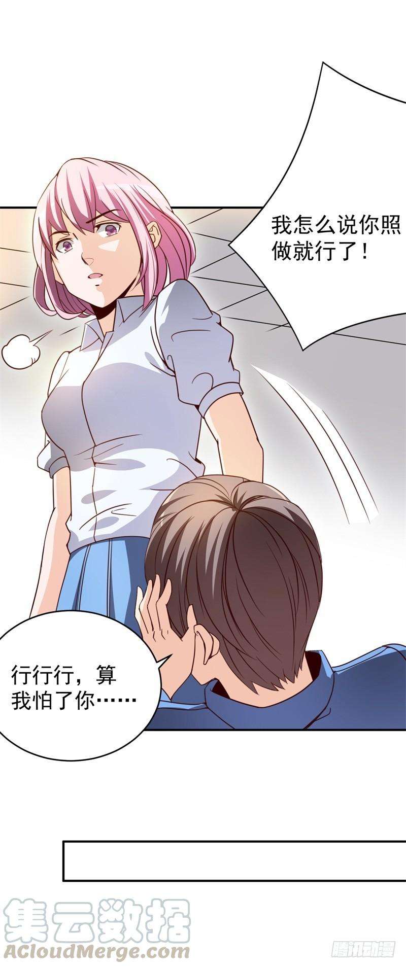 36.jpg