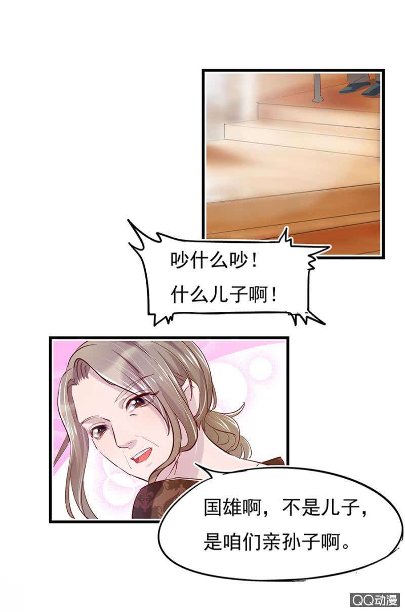 26.jpg