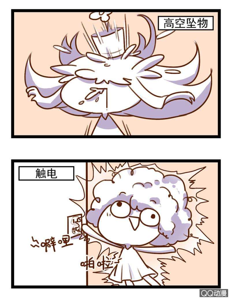 38.jpg