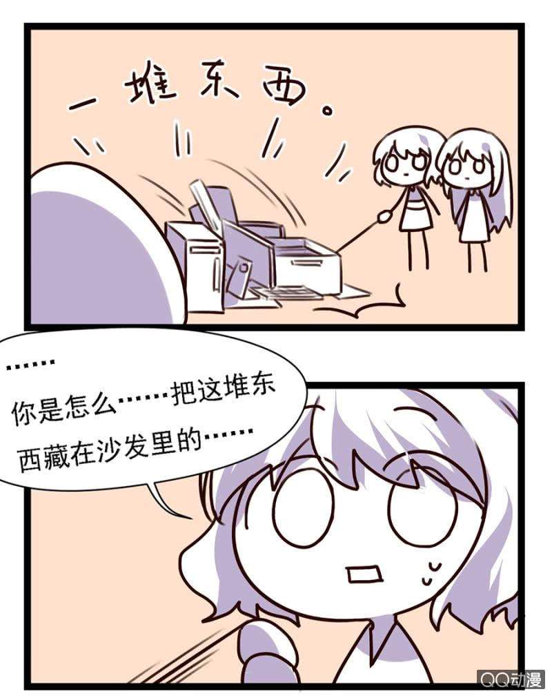 39.jpg