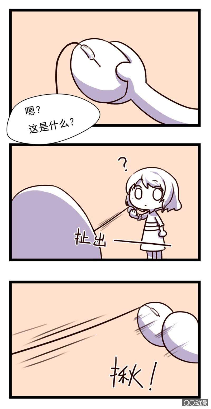 38.jpg