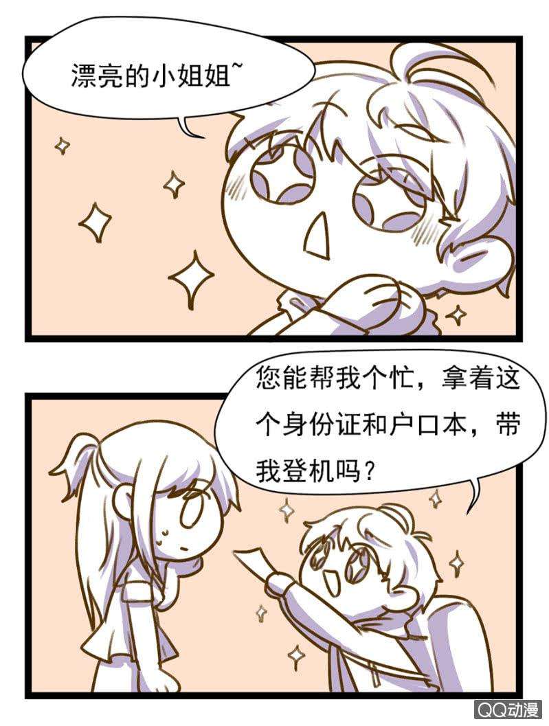 36.jpg