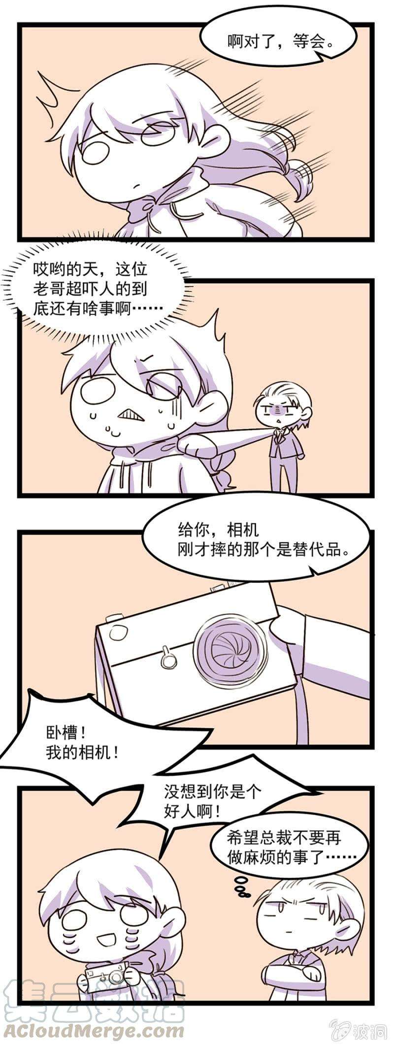 29.jpg