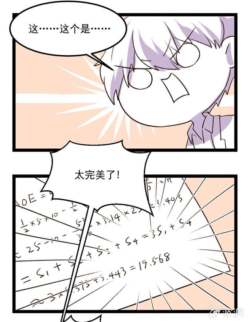 39.jpg