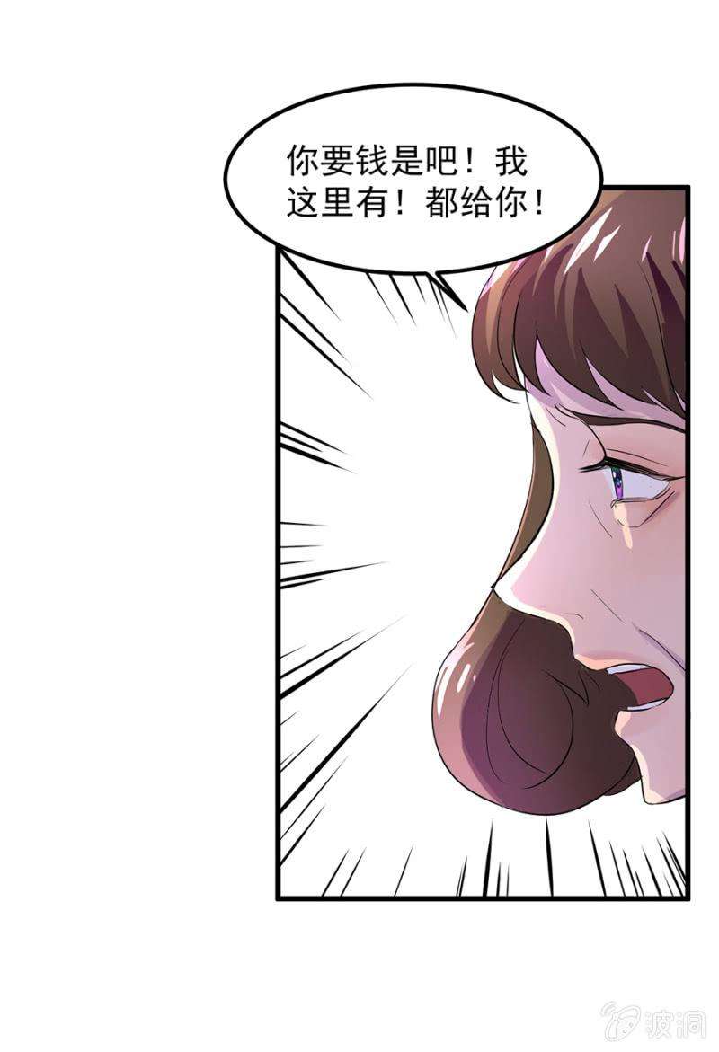 32.jpg