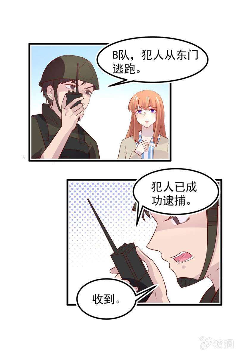 24.jpg