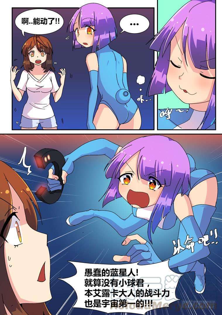 5.jpg