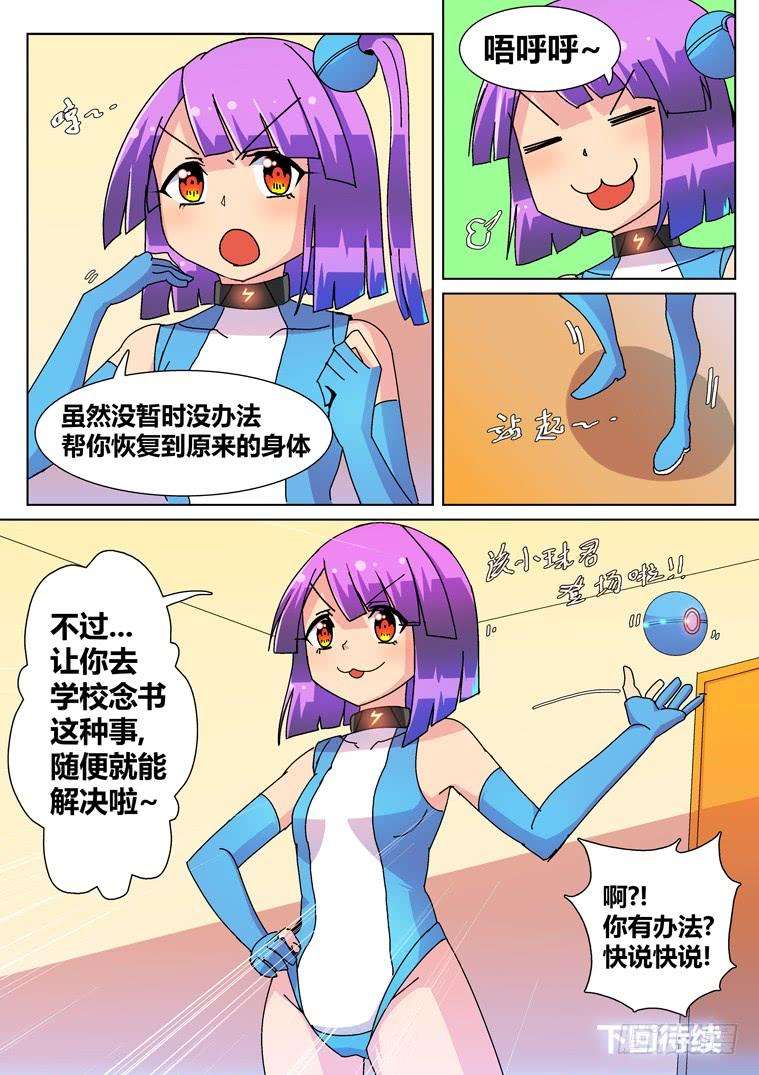8.jpg