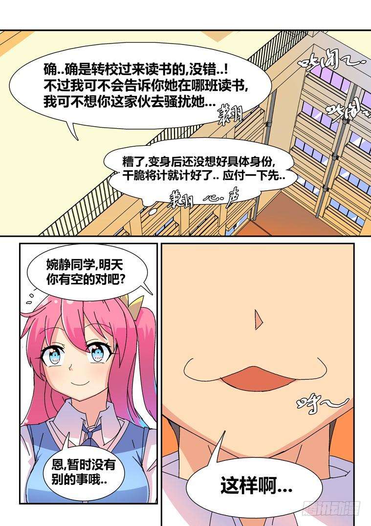 12.jpg