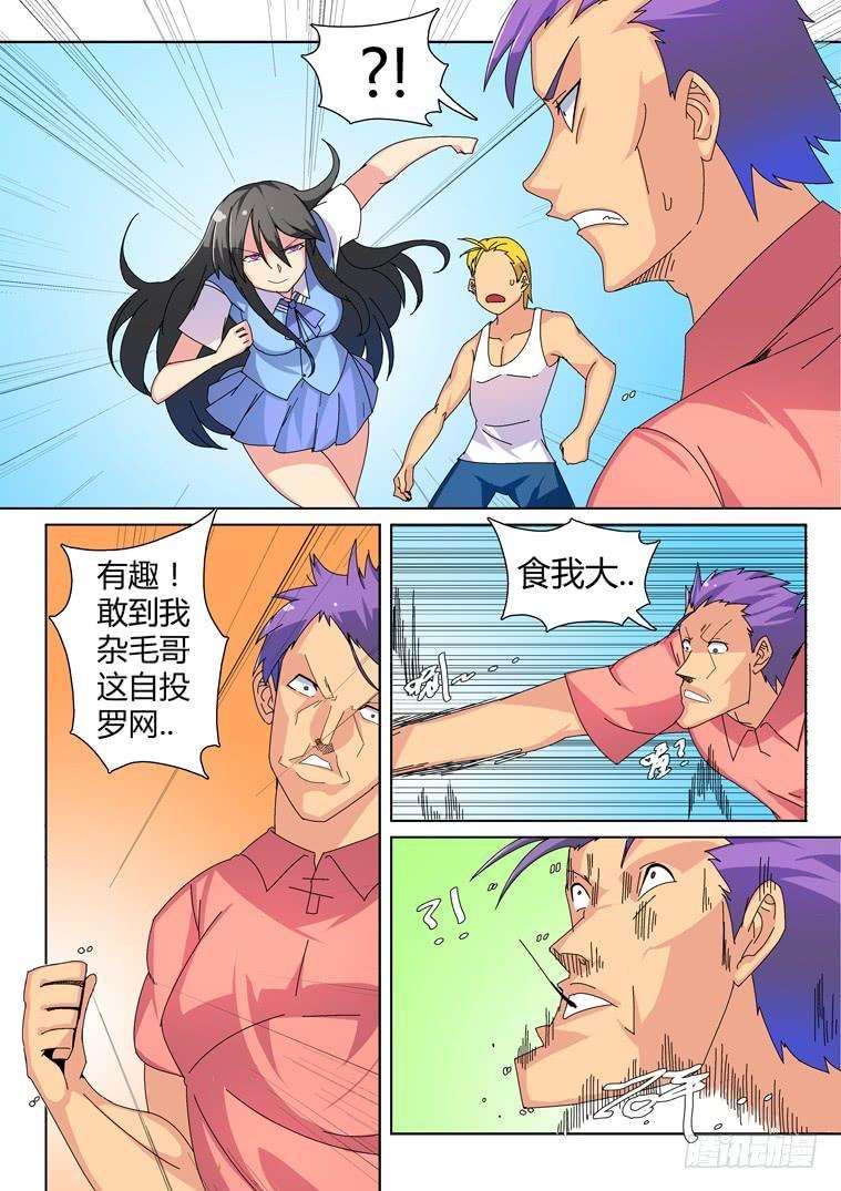 8.jpg
