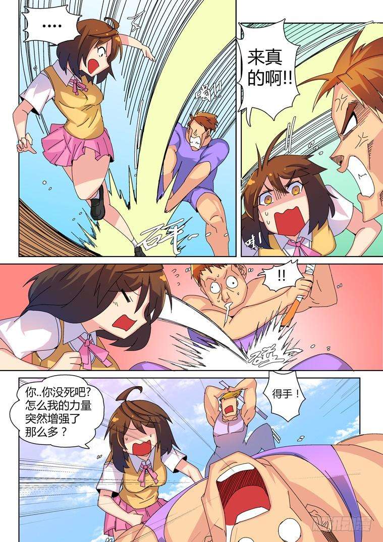 3.jpg