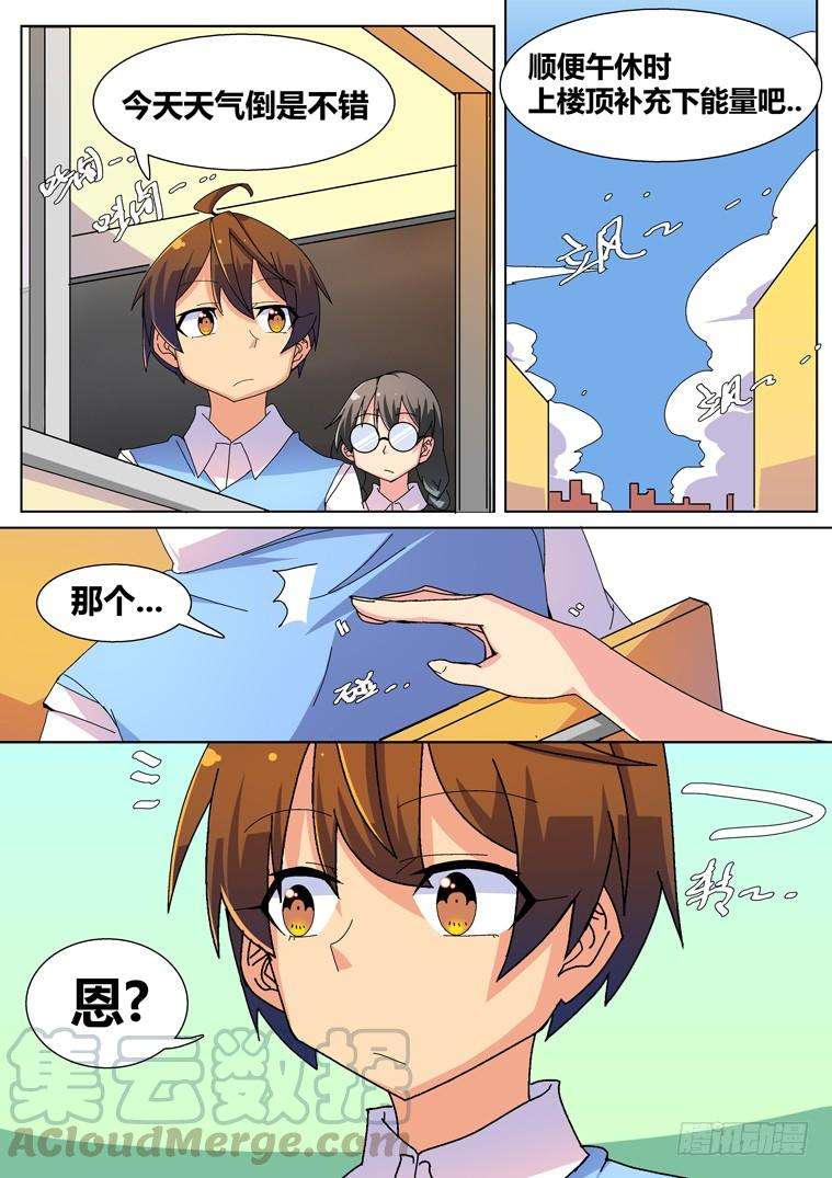 5.jpg