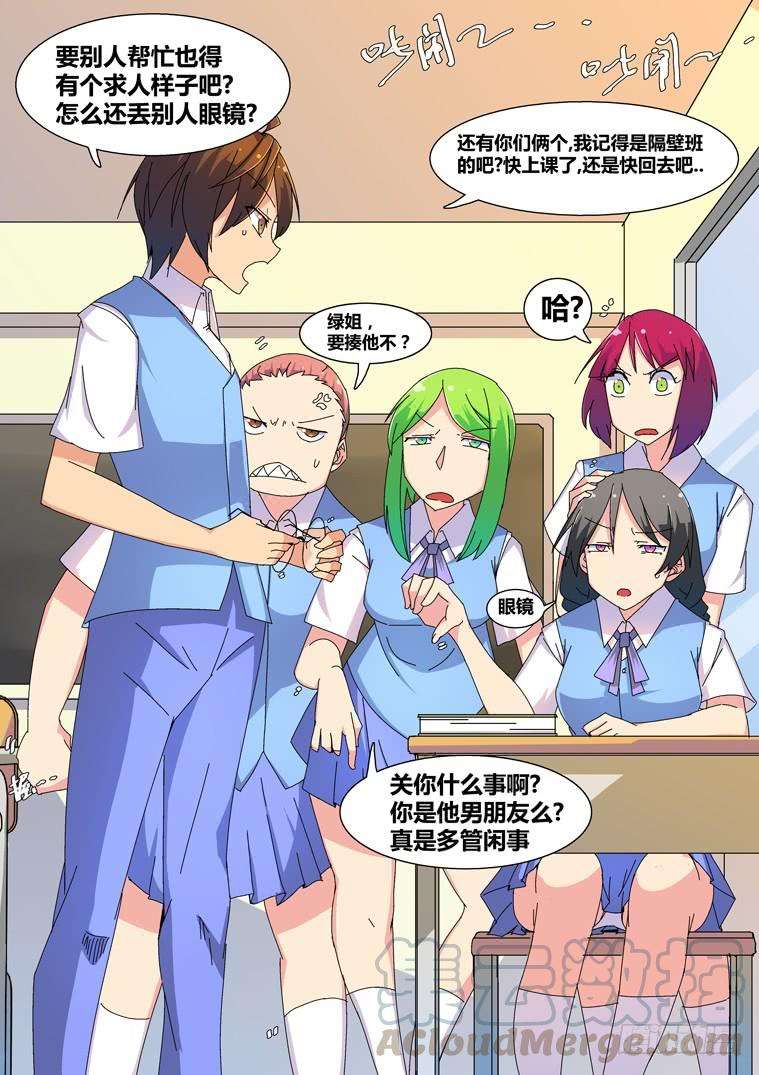 5.jpg