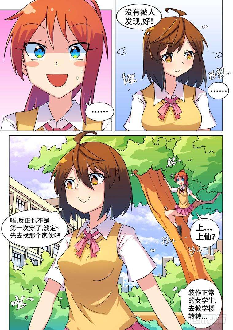 6.jpg