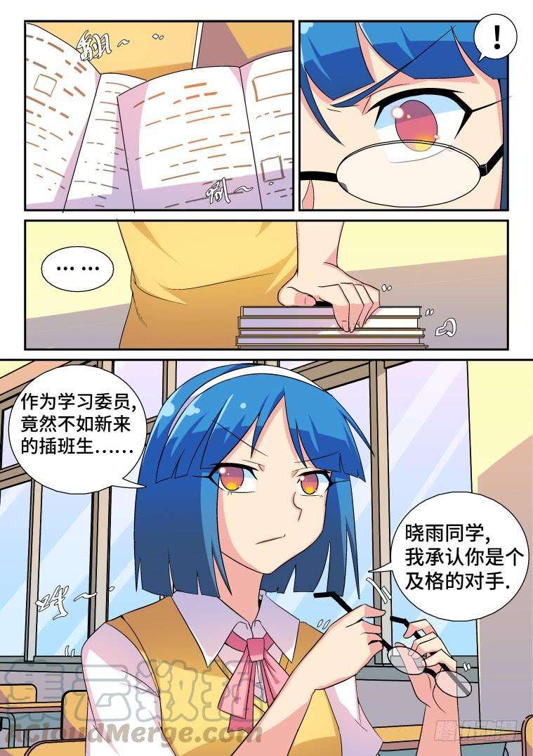 5.jpg