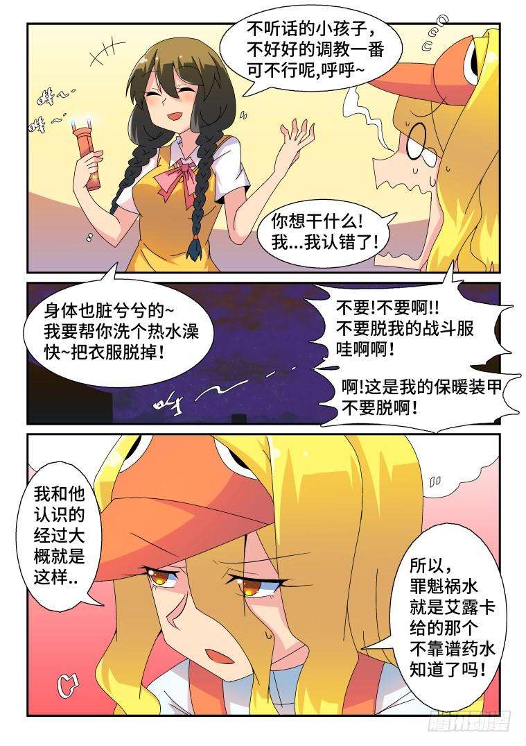 8.jpg