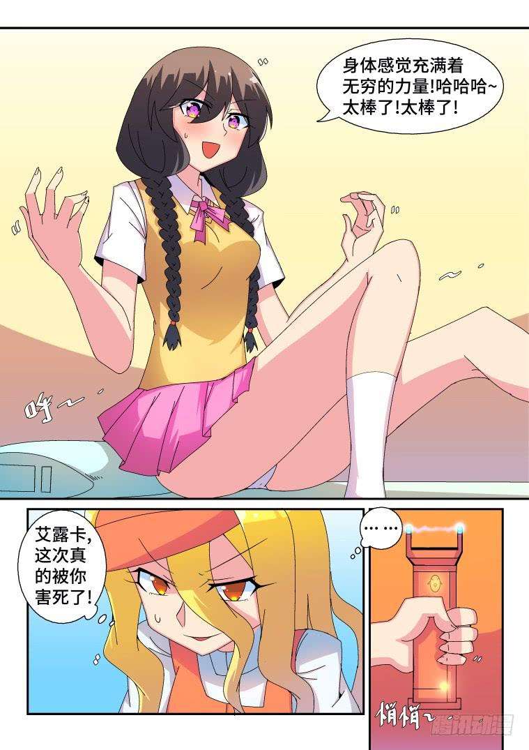 4.jpg