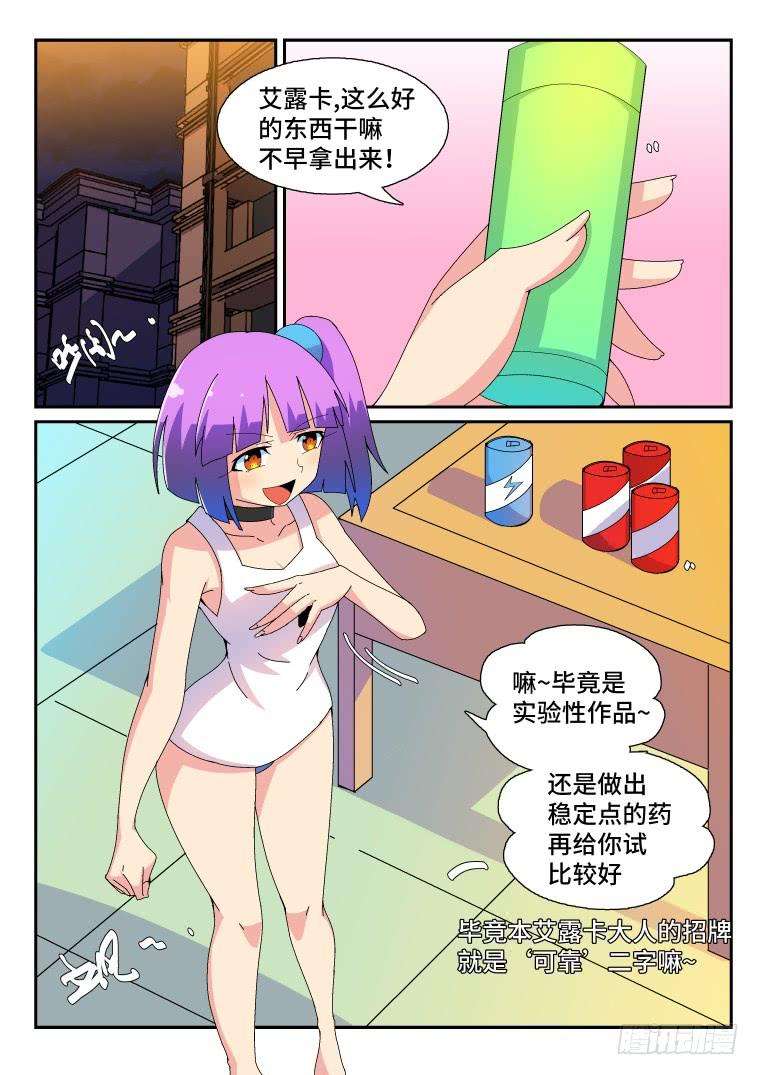 2.jpg