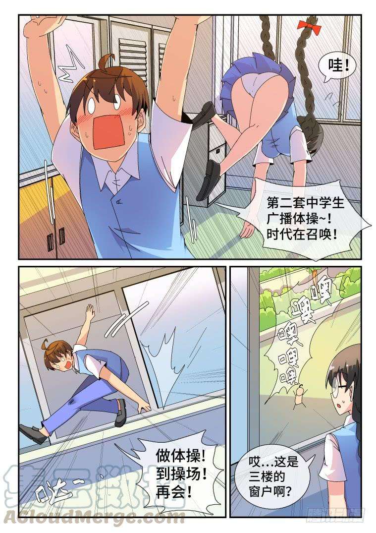 9.jpg