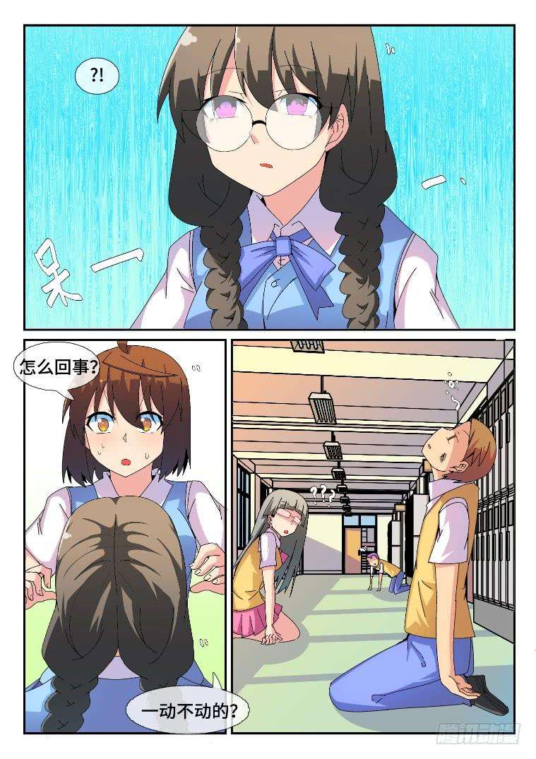8.jpg