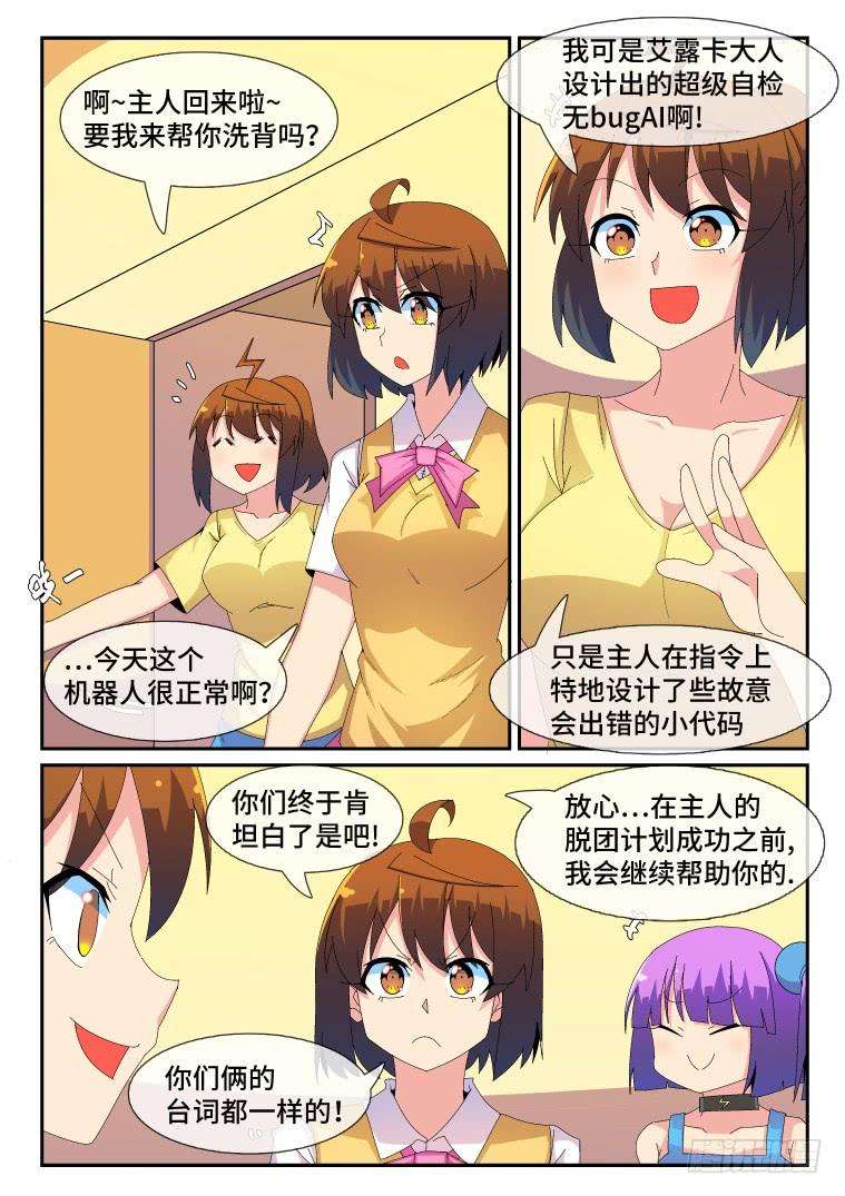 4.jpg