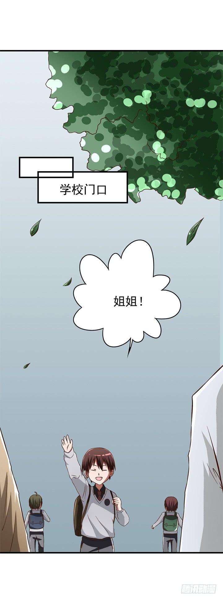 18.jpg