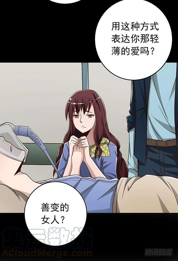 25.jpg