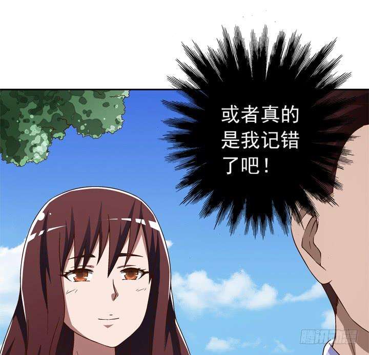70.jpg