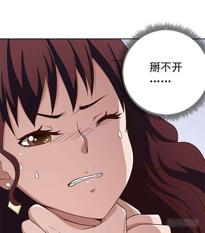 80.jpg