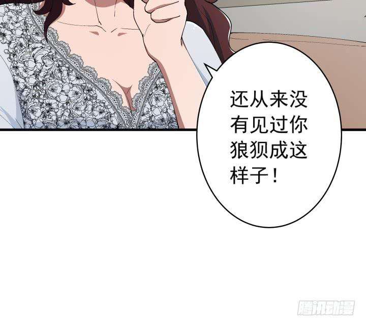 56.jpg