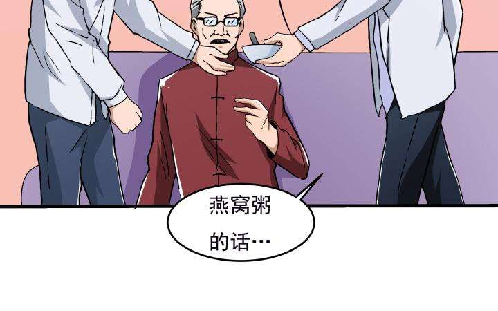 28.jpg