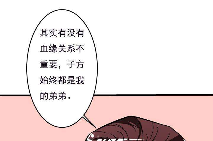 54.jpg