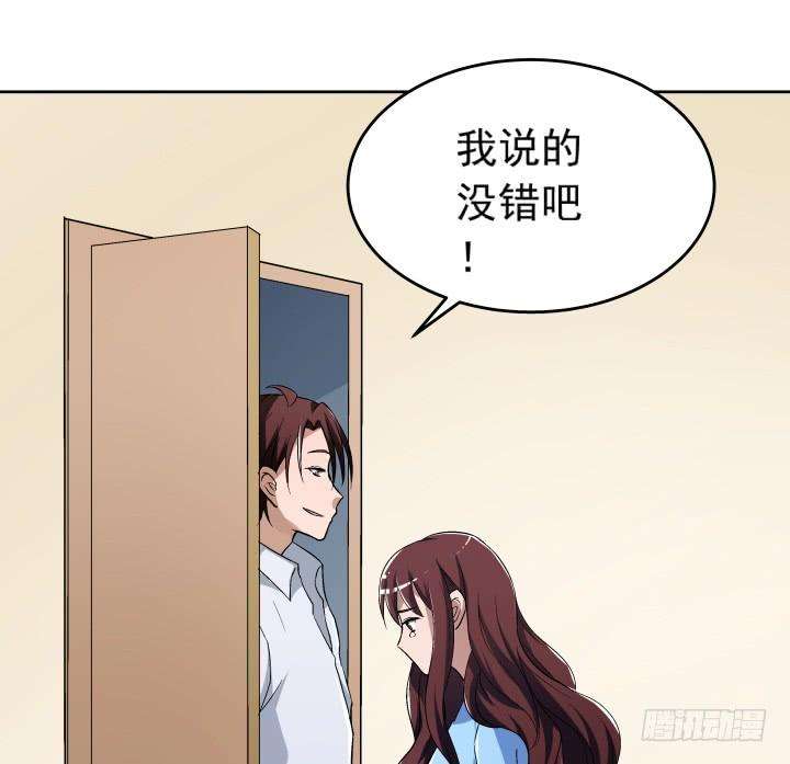69.jpg