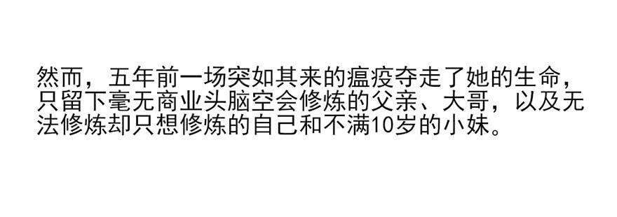 74.jpg