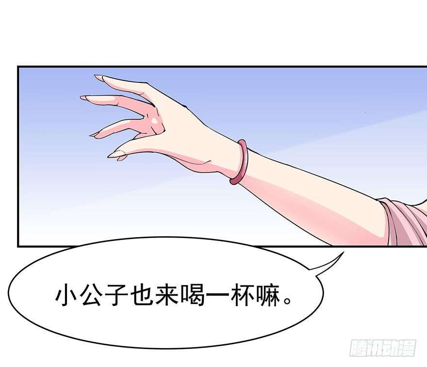 26.jpg